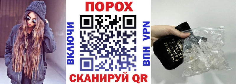 Купить закладки  Калачинск  АМФЕТАМИН Premium 