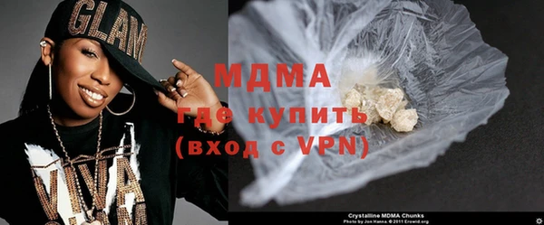прущая мука Зеленодольск