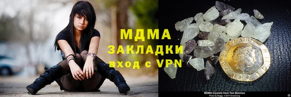 хмурый Зерноград