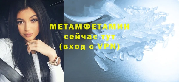 хмурый Зерноград