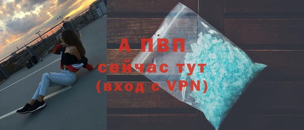 хмурый Зерноград
