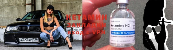 хмурый Зерноград