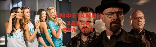 прущая мука Зеленодольск