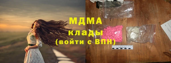 хмурый Зерноград