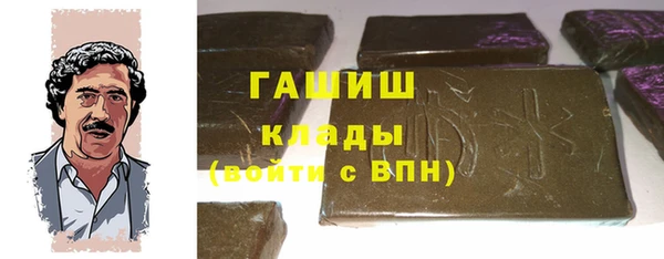 прущая мука Зеленодольск