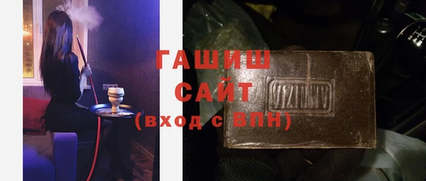 хмурый Зерноград
