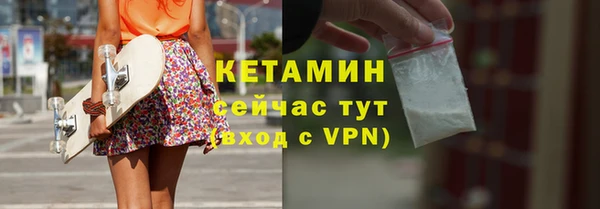 прущая мука Зеленодольск