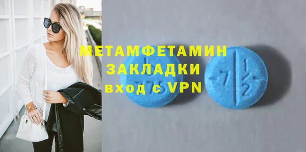 хмурый Зерноград