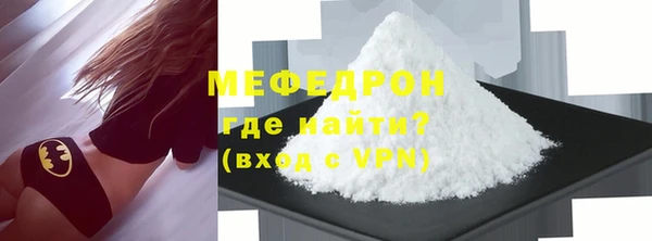 хмурый Зерноград
