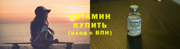 хмурый Зерноград