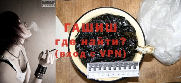 хмурый Зерноград