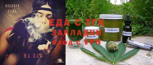 хмурый Зерноград