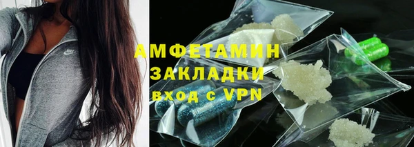 прущая мука Зеленодольск