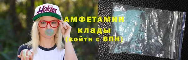 прущая мука Зеленодольск