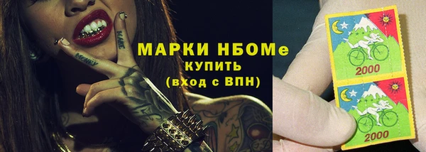 хмурый Зерноград